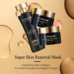 Korean Private Label 8D Anti-Aging Firm Face Cream Skincare 100% Recombinant Collagen Face Moisturizer for Women's Skin Care